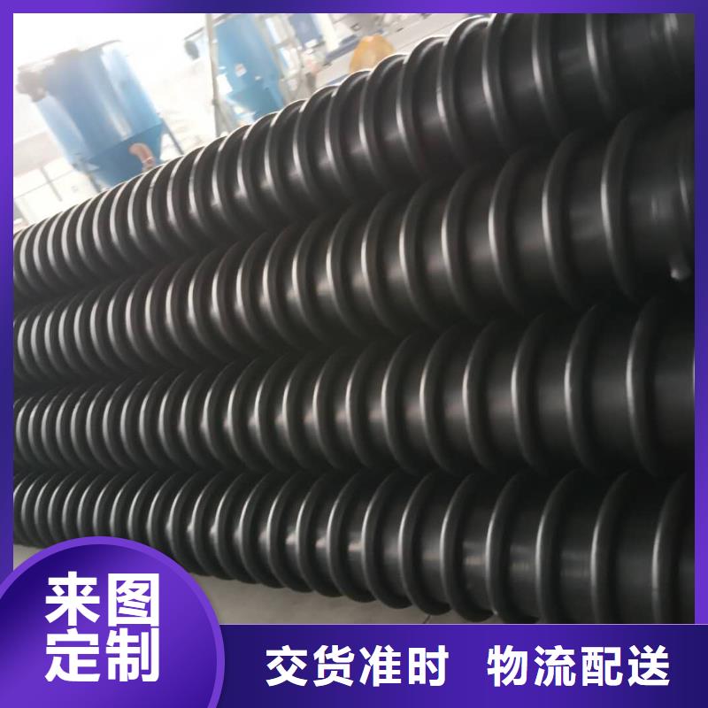 克拉管MPP電力管多年行業經驗當地貨源