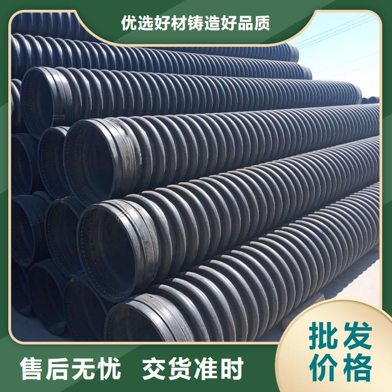 克拉管,PE給水管廠家直銷省心省錢本地公司