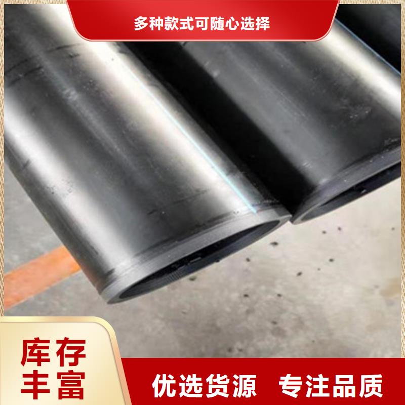 鋼絲骨架管,雙壁波紋管廠家直銷大量現(xiàn)貨廠家直發(fā)