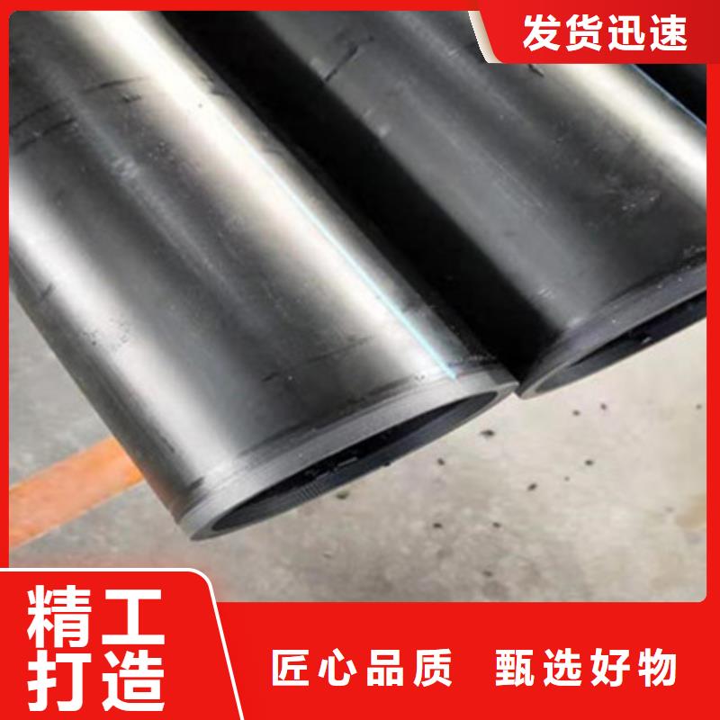 鋼絲骨架管七孔梅花管可定制有保障現(xiàn)貨批發(fā)