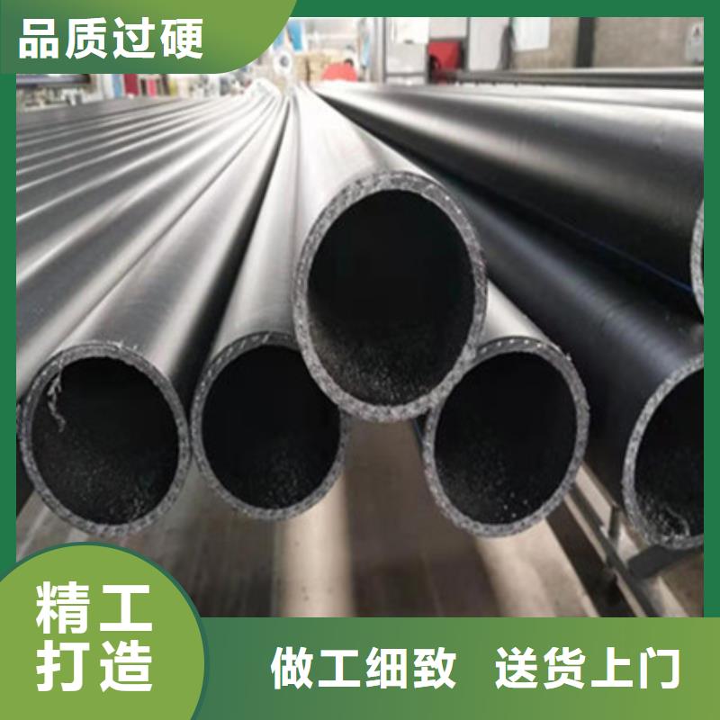 鋼絲骨架管PE給水管專業(yè)生產(chǎn)廠家當(dāng)?shù)胤?wù)商