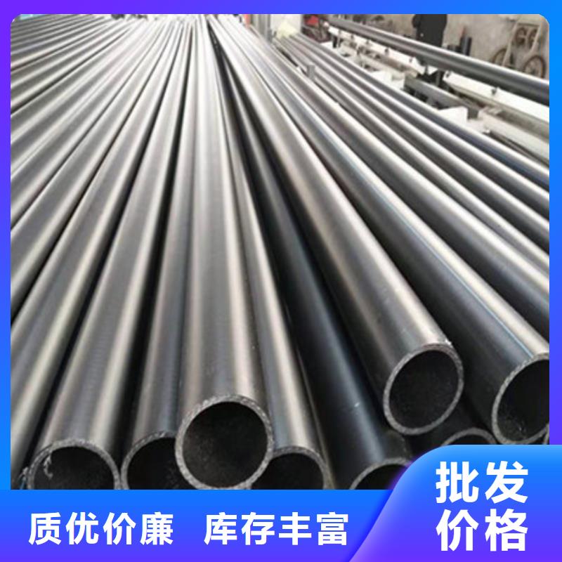 鋼絲骨架管MPP電力管低價貨源免費寄樣