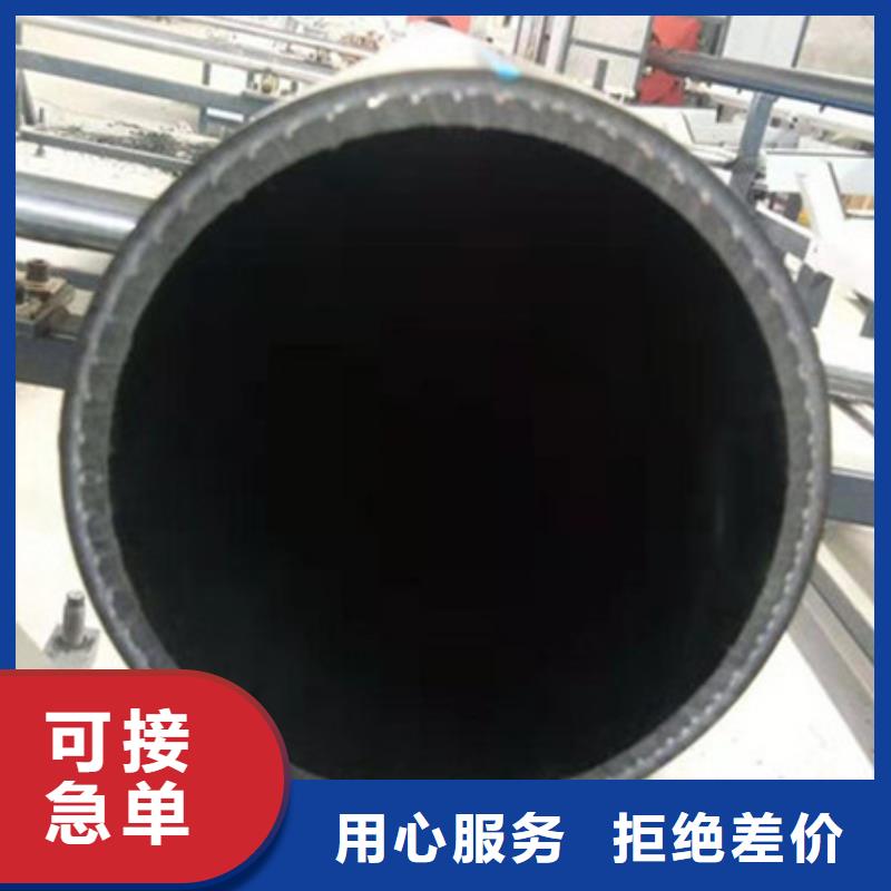 鋼絲骨架管鋼帶增強螺旋波紋管買的是放心當地品牌