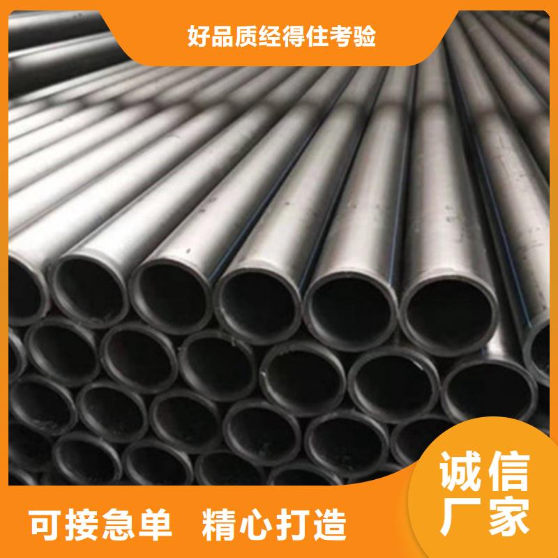 【鋼絲骨架管】七孔梅花管規(guī)格型號(hào)全規(guī)格齊全