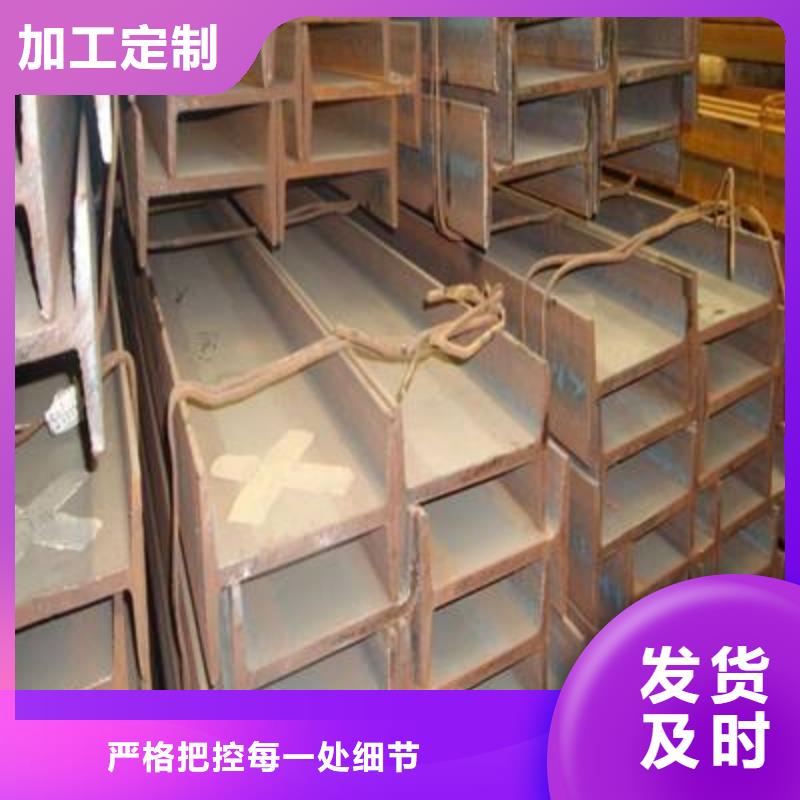【角鋼】304不銹鋼板多種規格庫存充足滿足客戶所需