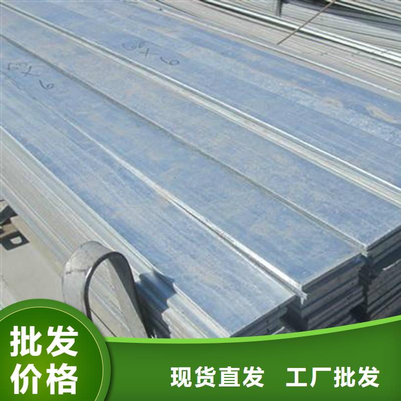 角鋼-不銹鋼帶有實力有經驗當地廠家