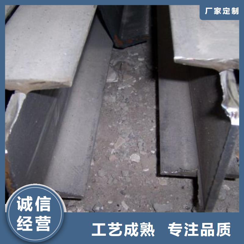 角鋼不銹鋼角鋼廠家直銷直供同城廠家