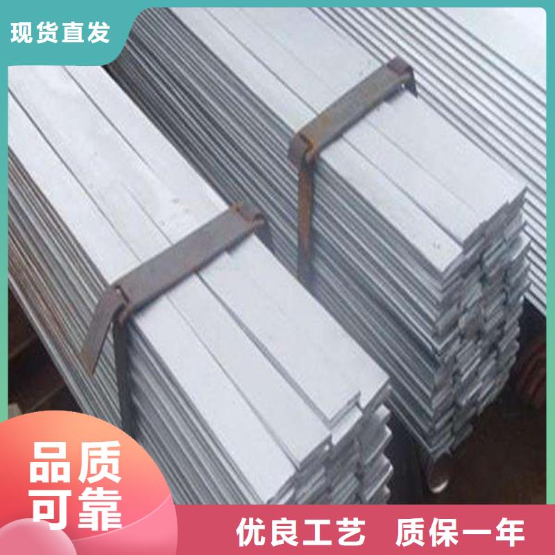 角鋼-不銹鋼棒廠家實力大同城廠家