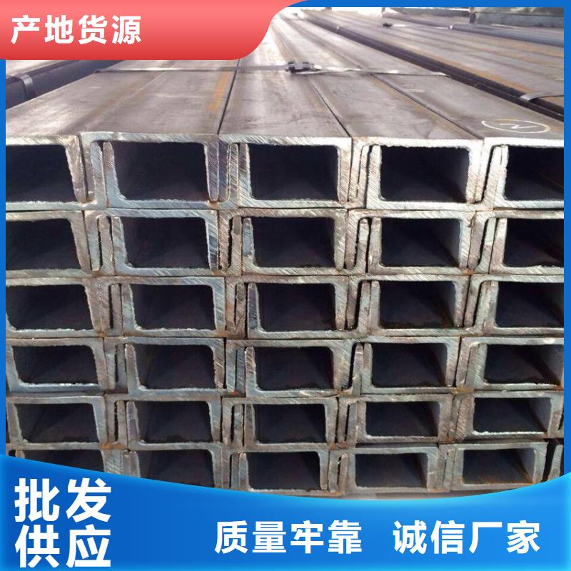 角鋼不銹鋼板專注產品質量與服務當地品牌