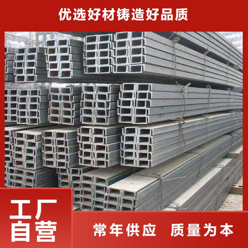 角鋼304不銹鋼板現貨銷售做工細致