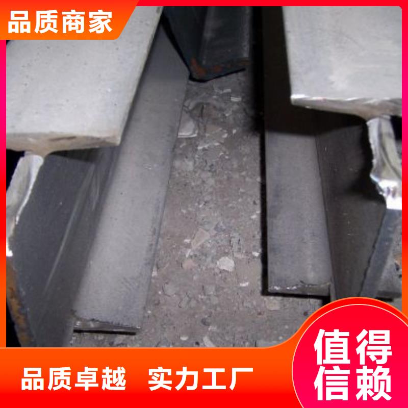 角鋼,不銹鋼裝飾管來圖定制同城供應商