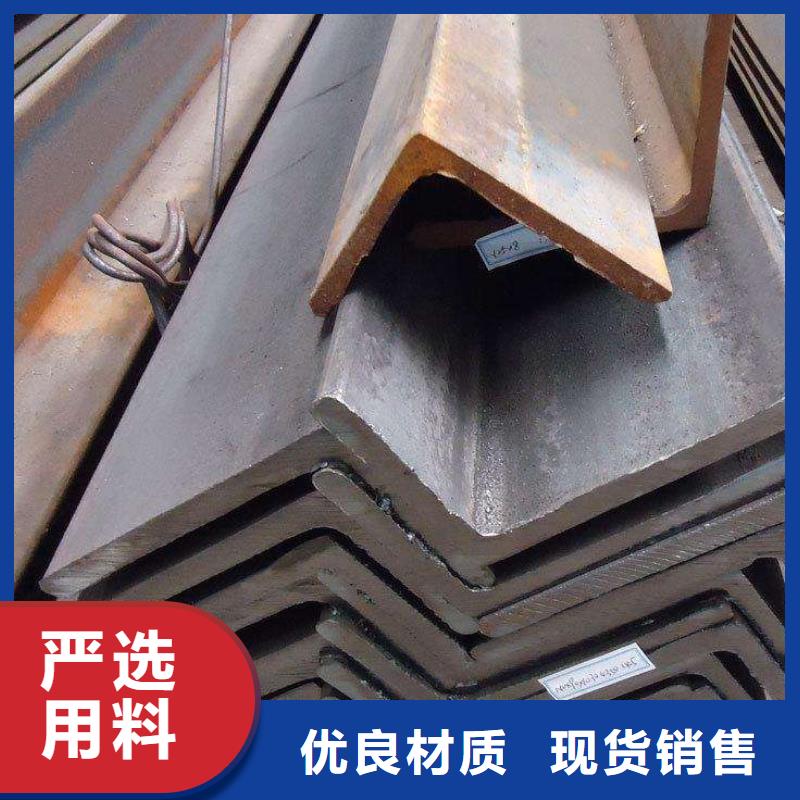 【角鋼_不銹鋼管一手價格】支持批發零售