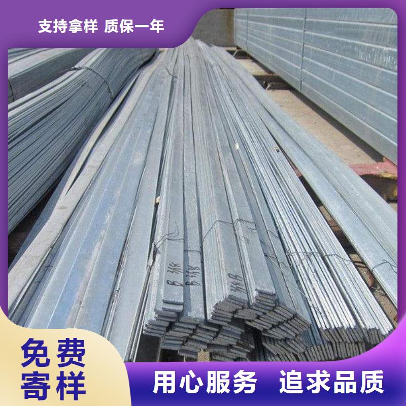 角鋼不銹鋼帶服務至上同城品牌