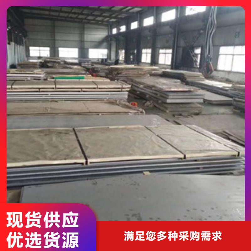 【不銹鋼板不銹鋼裝飾管敢與同行比價格】誠信商家服務熱情