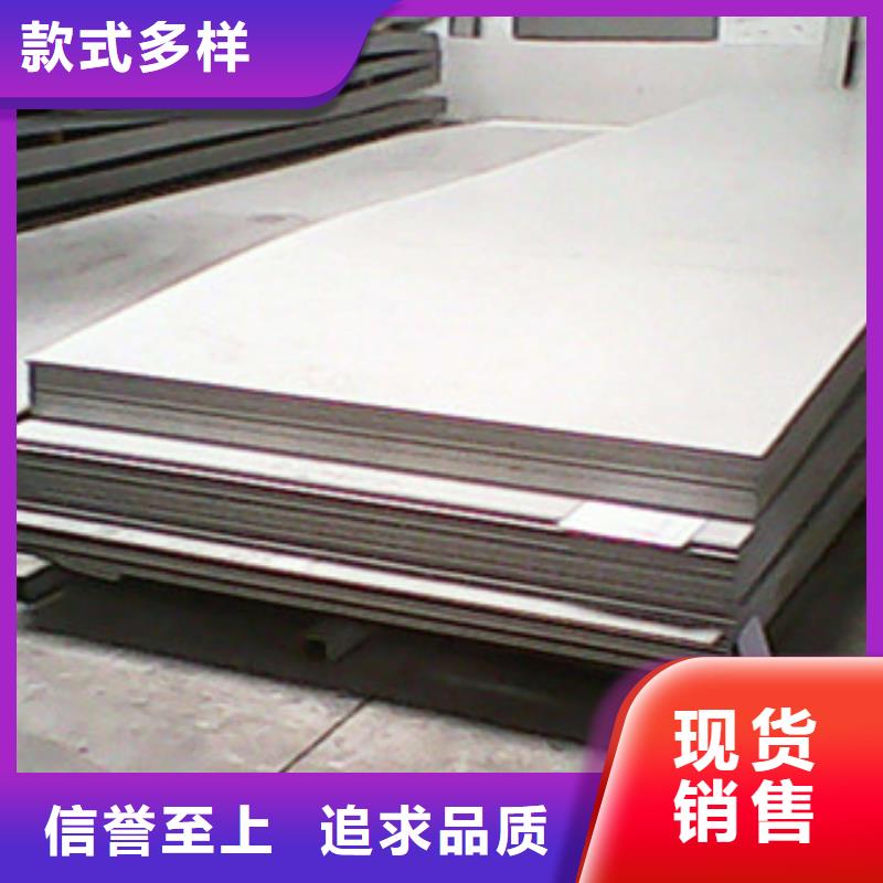不銹鋼板不銹鋼裝飾管大品牌值得信賴品質(zhì)優(yōu)良