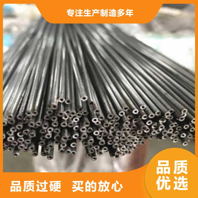 不銹鋼管-304不銹鋼板匠心打造自主研發