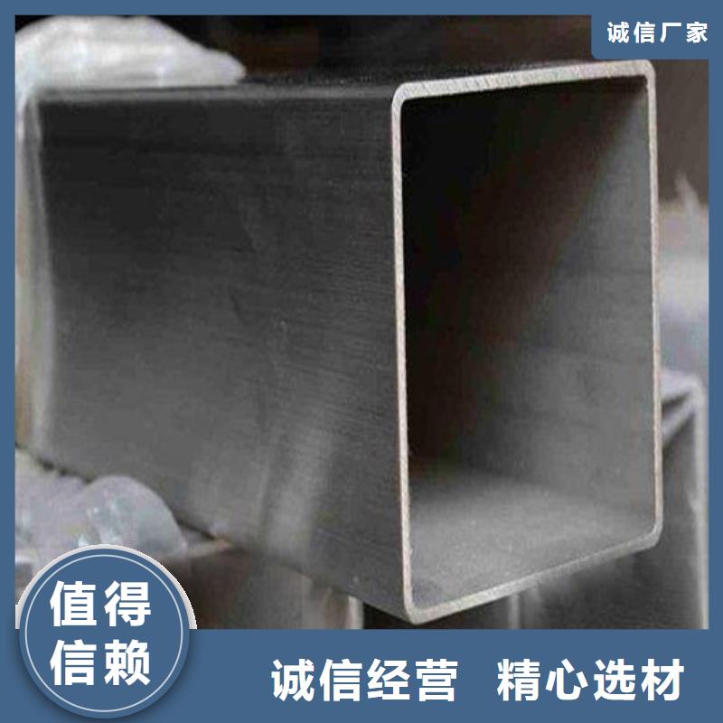 【不銹鋼管】304不銹鋼板工藝精細質保長久質量為本
