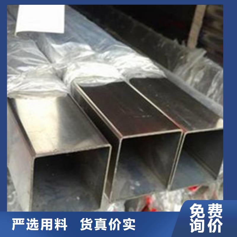 不銹鋼管不銹鋼棒出廠嚴格質檢實力優品