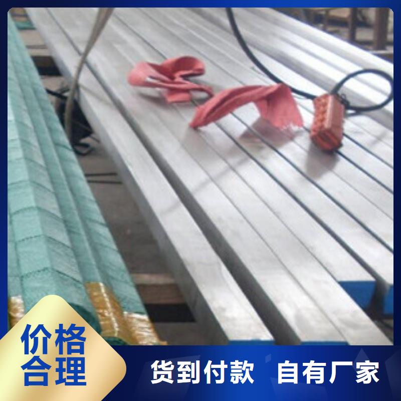 不銹鋼圓鋼不銹鋼管品牌企業本地品牌
