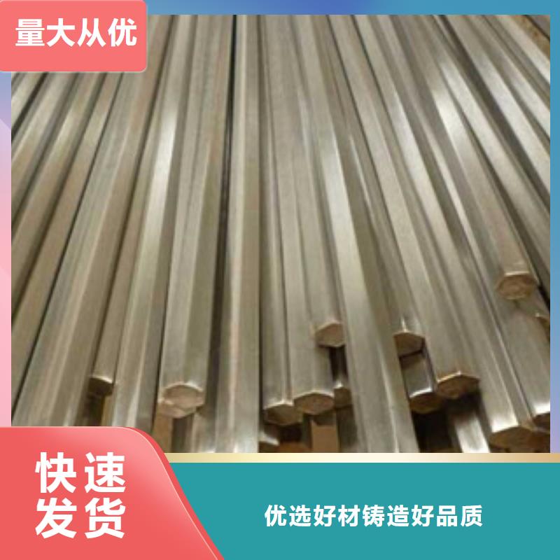 不銹鋼圓鋼不銹鋼管產品細節廠家直銷直供
