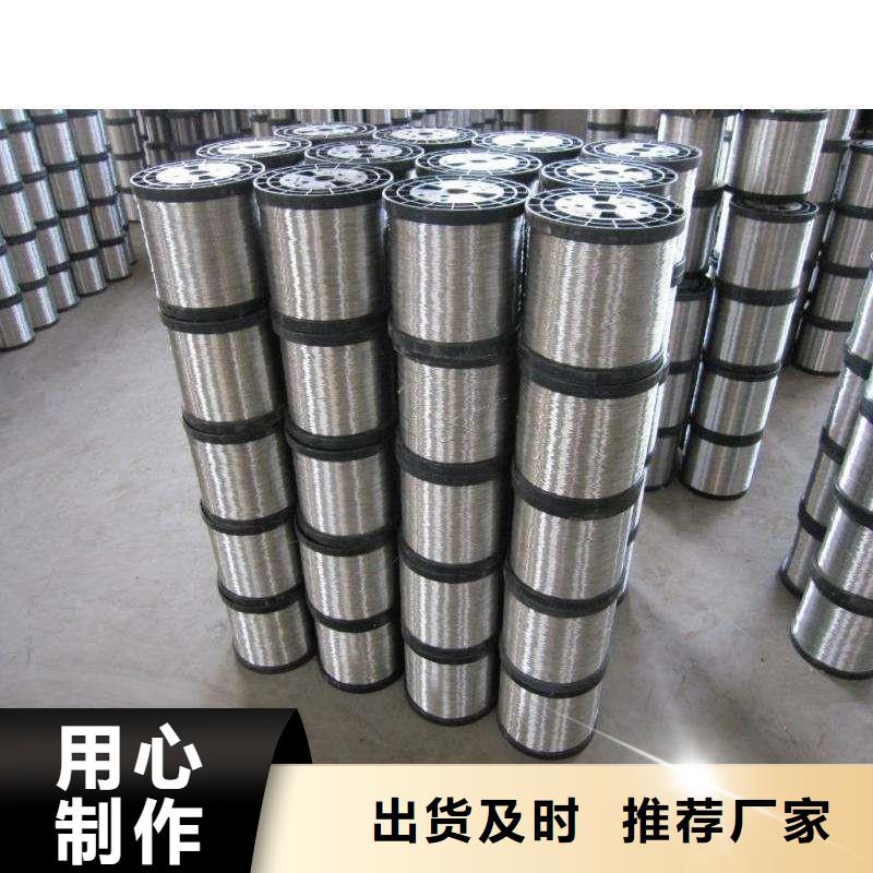 【不銹鋼圓鋼】_304不銹鋼管支持大批量采購用品質贏得客戶信賴
