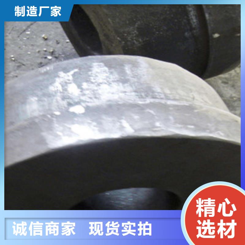 【不銹鋼圓鋼304不銹鋼管物流配送】同城貨源