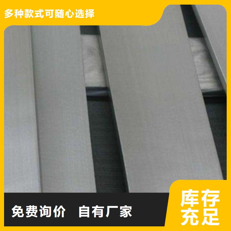 不銹鋼圓鋼不銹鋼角鋼真誠合作現貨直發