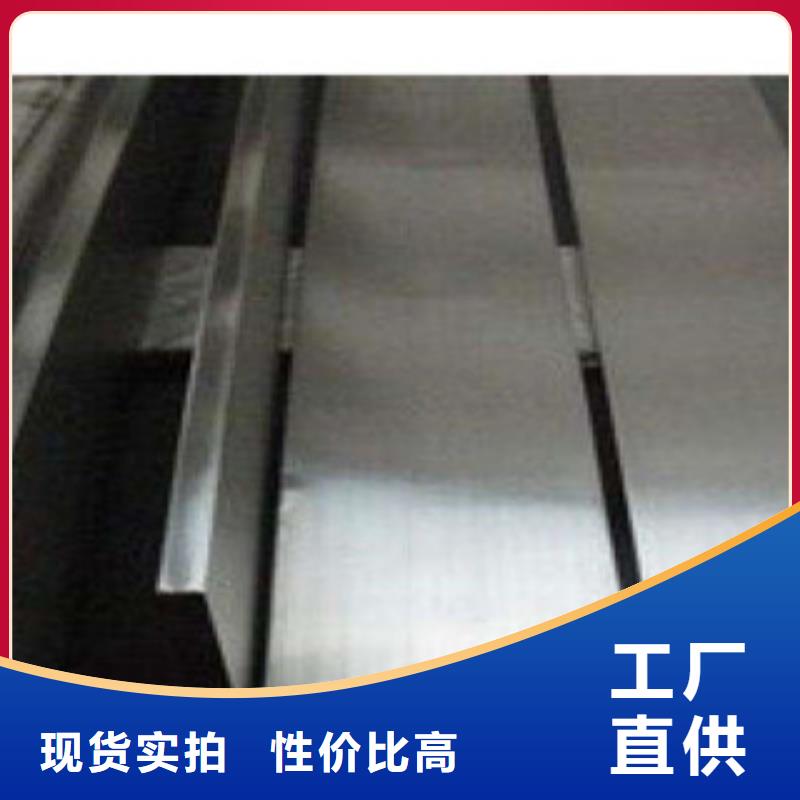 不銹鋼圓鋼,不銹鋼棒生產經驗豐富追求細節品質