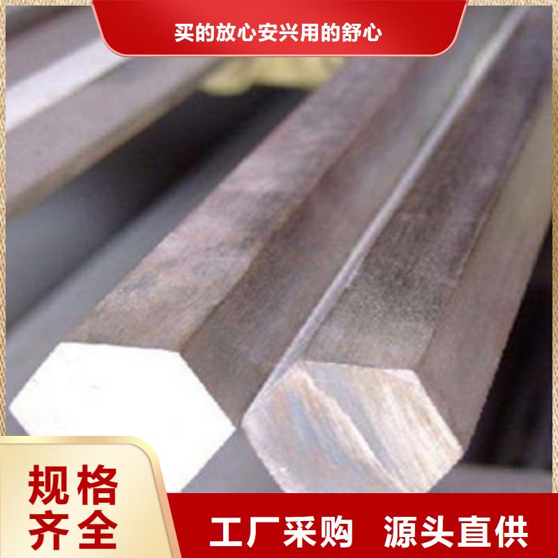 不銹鋼圓鋼不銹鋼裝飾管現貨實拍貨源充足
