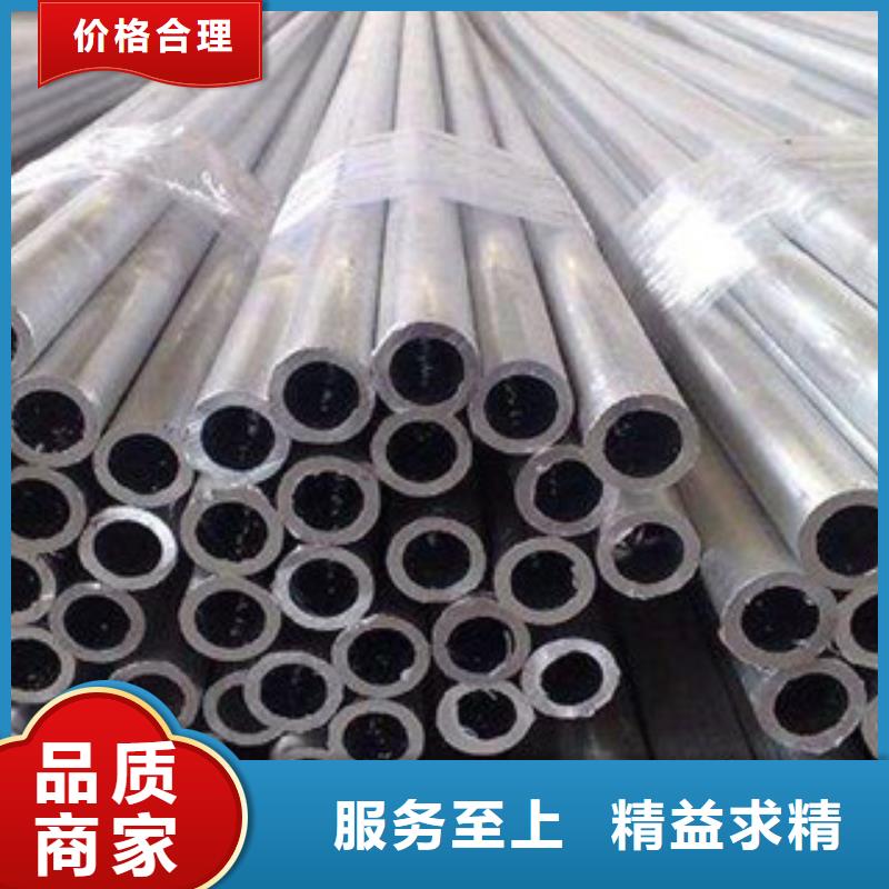 鋁板不銹鋼扁鋼廠家自營當地供應商
