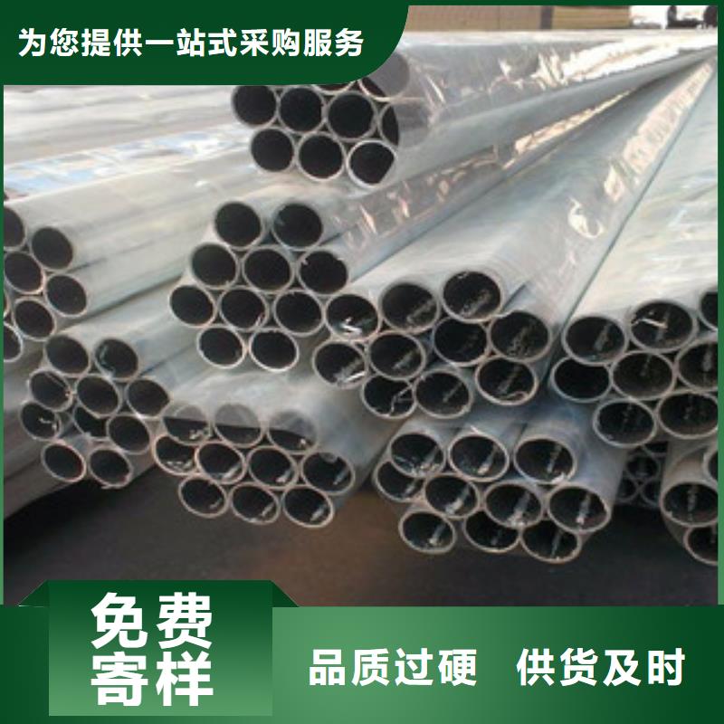 鋁板不銹鋼棒匠心制造好產(chǎn)品價格低