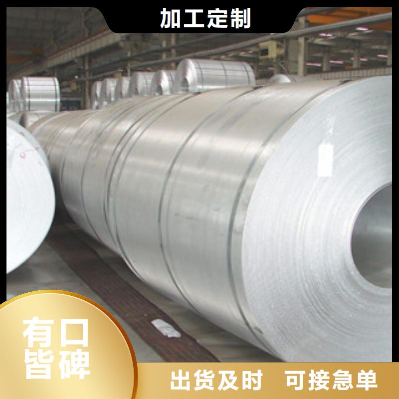 鋁板不銹鋼焊管質(zhì)檢嚴格放心品質(zhì)信譽至上