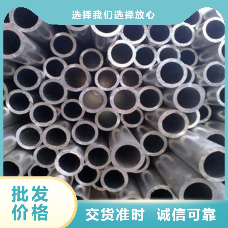 鋁板,304不銹鋼板注重細節來圖來樣定制