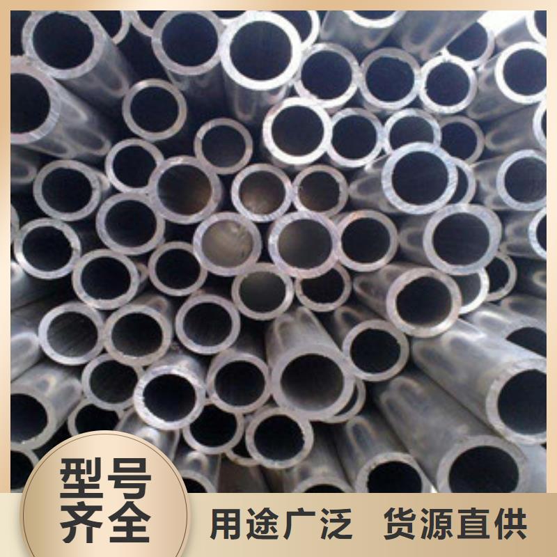 【鋁板】不銹鋼扁鋼生產(chǎn)加工本地服務商