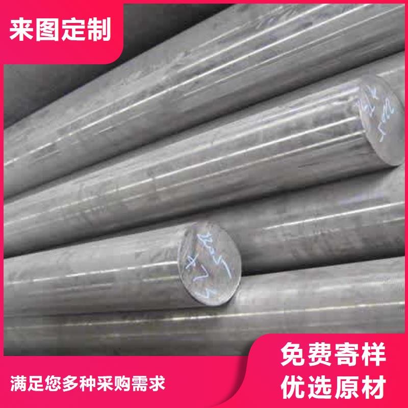 圓鋼不銹鋼管懂您所需工程施工案例