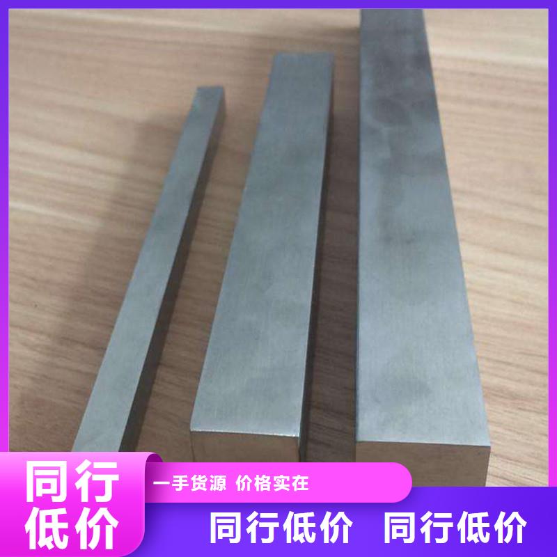 圓鋼304不銹鋼板源頭工廠同城生產商