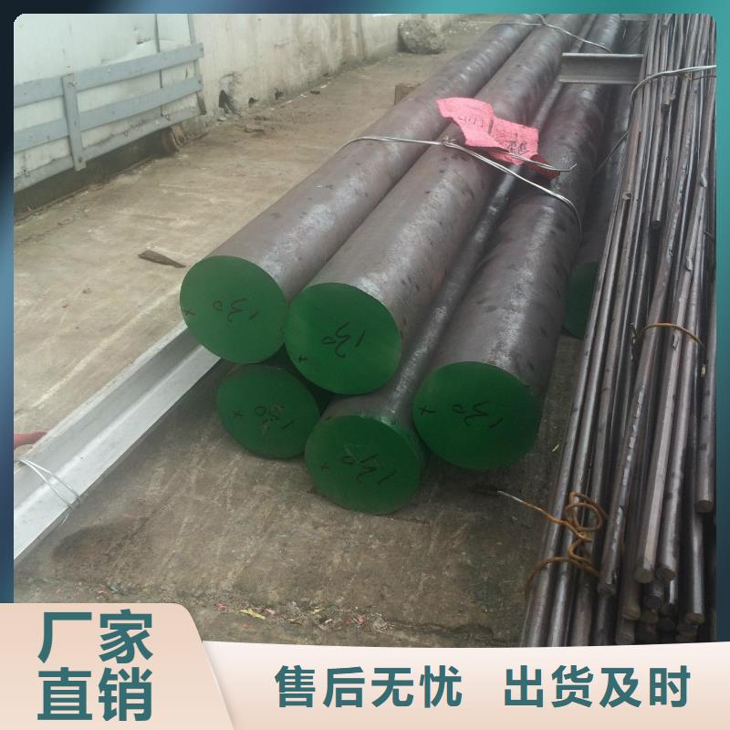 圓鋼-不銹鋼裝飾管無中間商廠家直銷您身邊的廠家