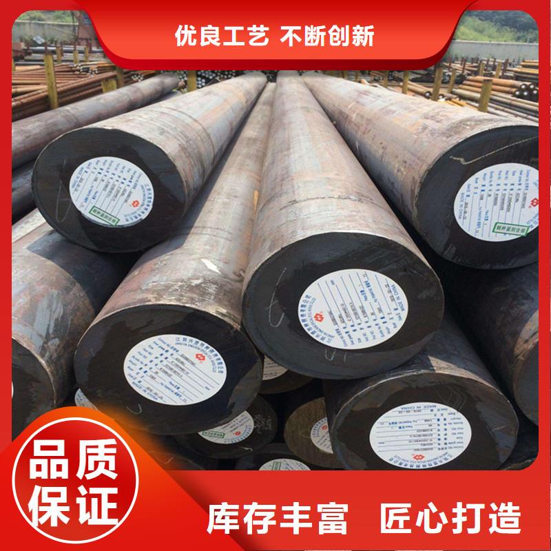 【圓鋼不銹鋼板一站式供應廠家】源頭工廠