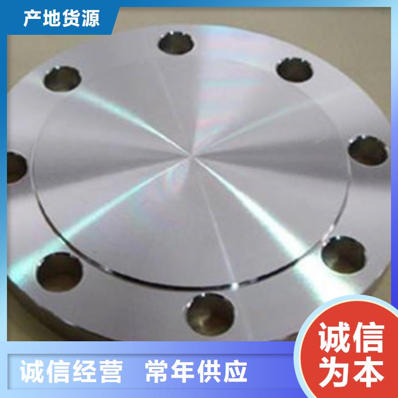 【不銹鋼管件】,不銹鋼帶質保一年銷售的是誠信