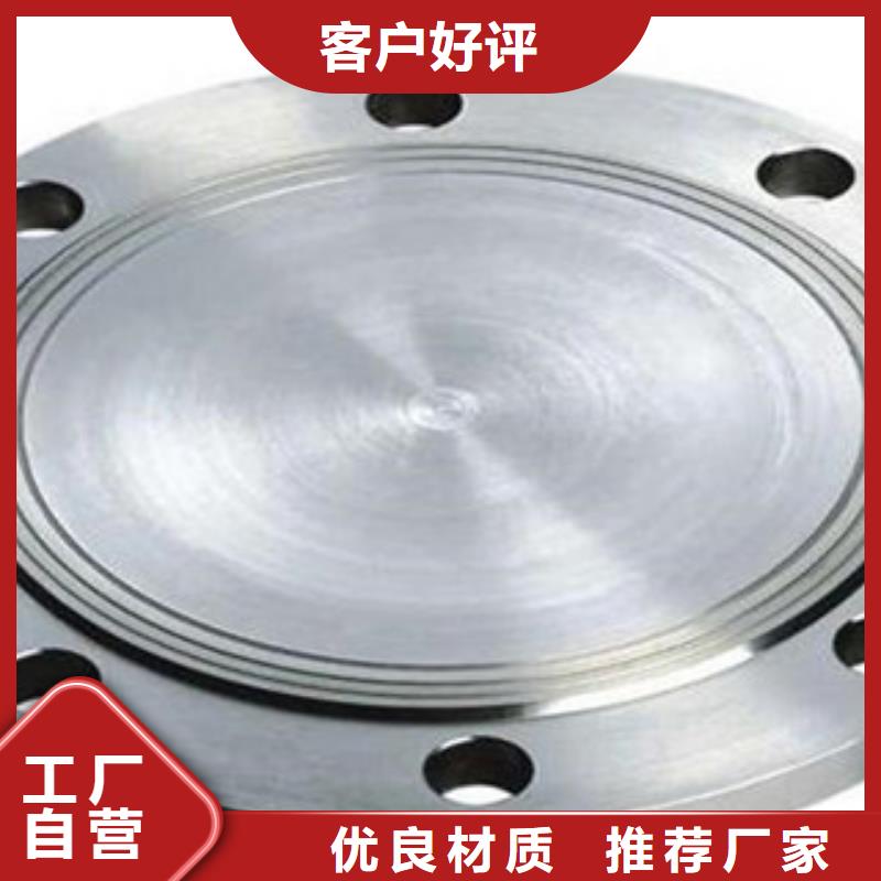 不銹鋼管件不銹鋼焊管按需設計廠家現貨批發