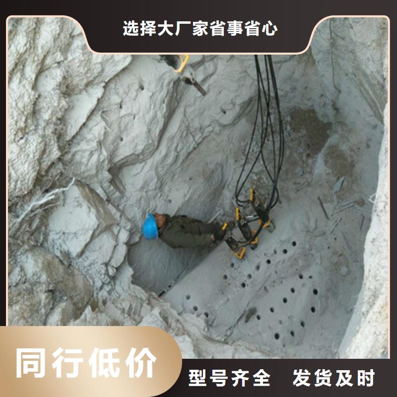 劈裂棒液壓巖石劈裂機一站式服務好產品不怕比
