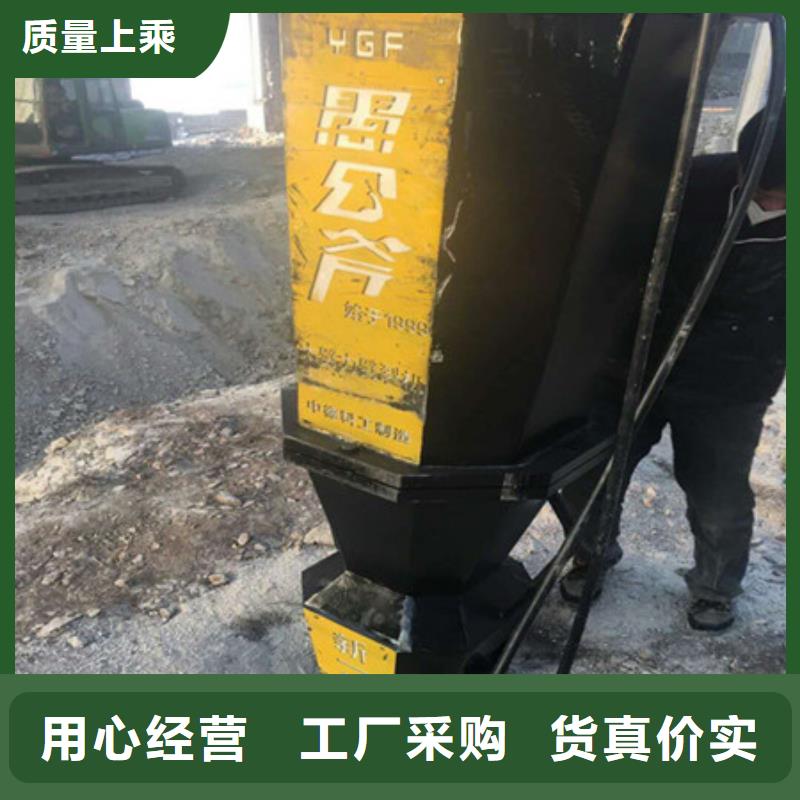 劈裂棒-手持式巖石破裂機擁有核心技術優勢源頭直供