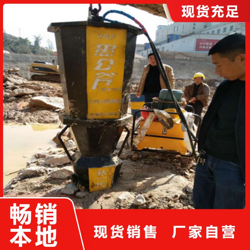 劈裂棒液壓巖石劈裂機專注質量暢銷本地