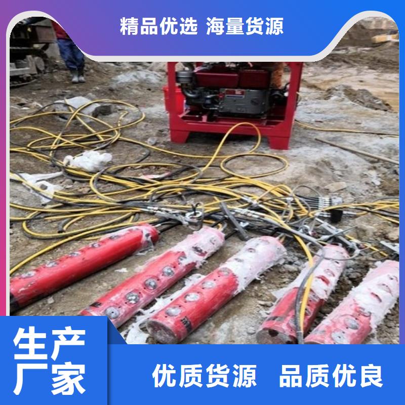 【劈裂機(jī)劈裂棒海量現(xiàn)貨】本地生產(chǎn)廠家