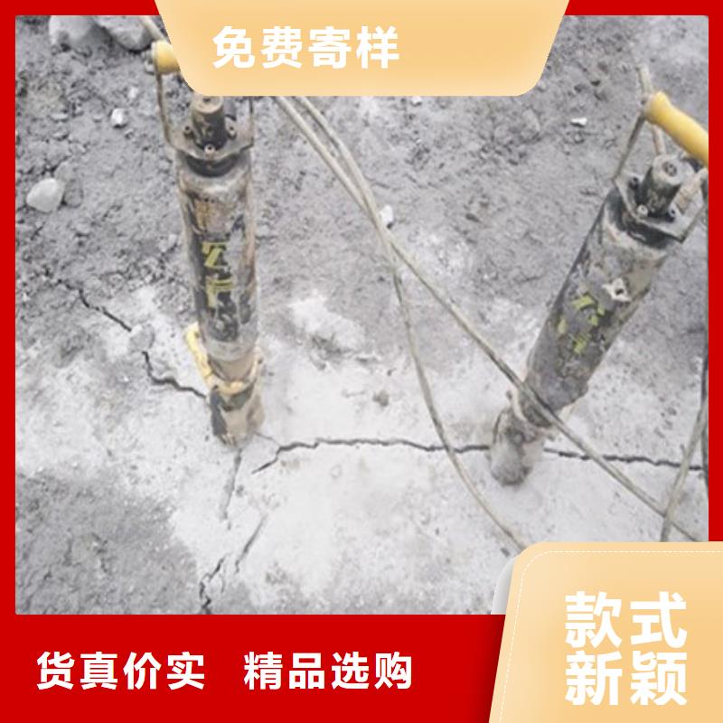劈裂機液壓巖石劈裂機精選好貨豐富的行業經驗
