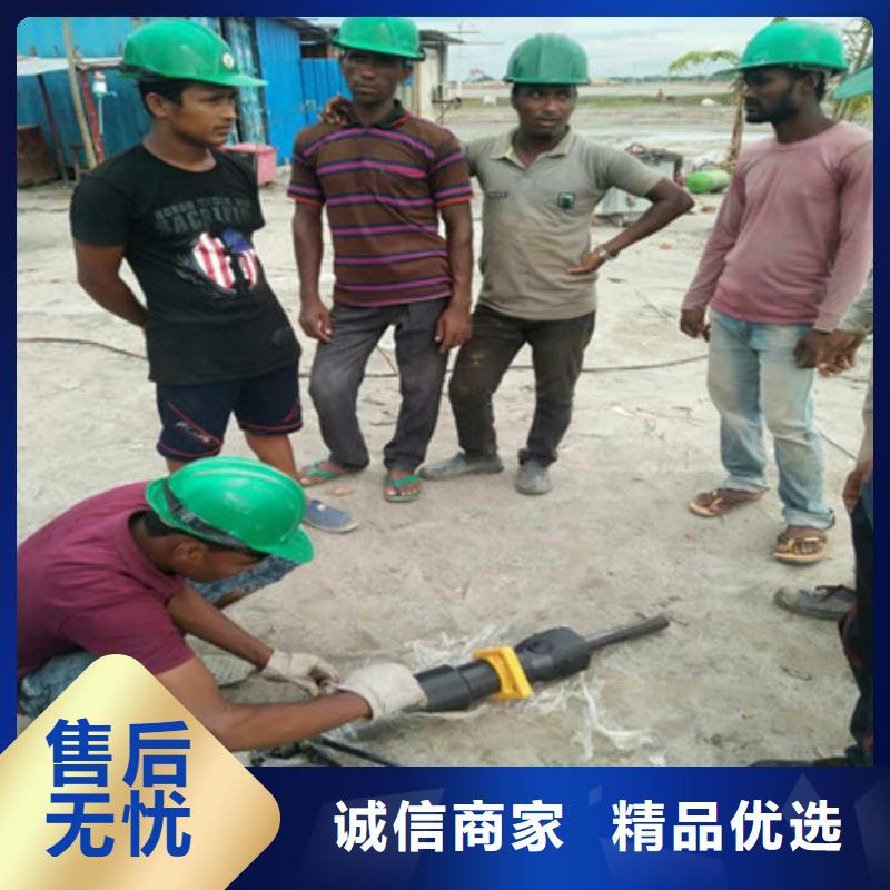 劈裂機(jī)分裂棒現(xiàn)貨充足量大優(yōu)惠當(dāng)?shù)貜S家