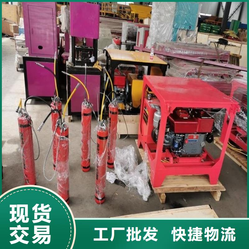 劈裂機-手持式巖石破裂機暢銷本地同城生產商