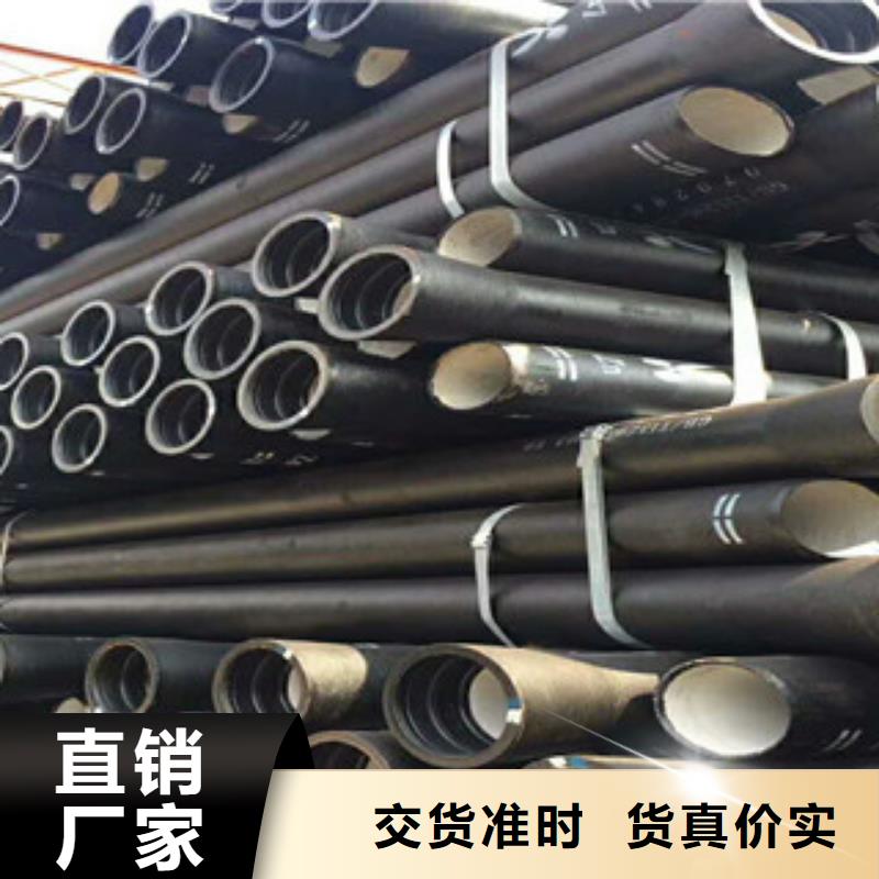 球墨鑄鐵管工字鋼一對一為您服務當地服務商