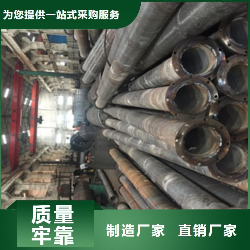 螺旋管_井篦子適用范圍廣產(chǎn)地貨源