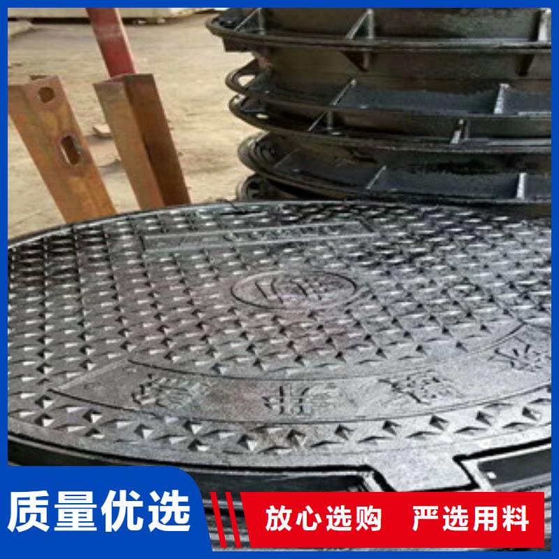 井蓋H型鋼產(chǎn)品優(yōu)勢(shì)特點(diǎn)本地公司